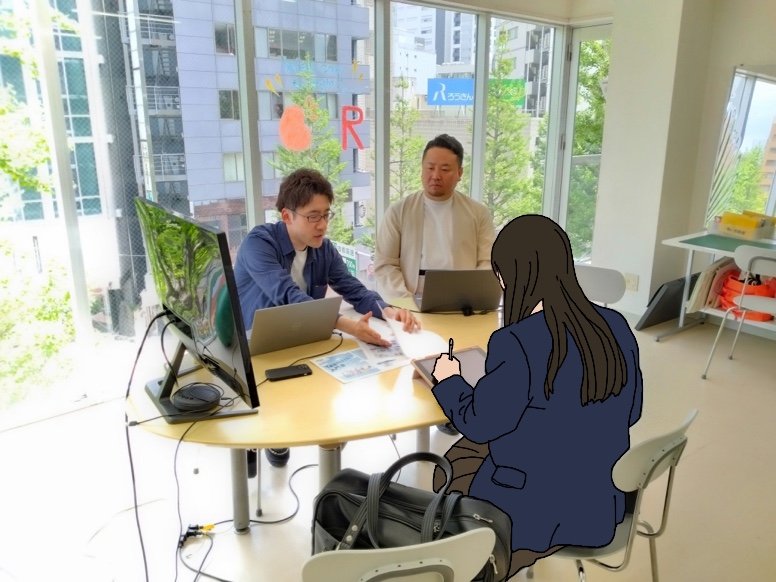 南條がNさんに説明している様子