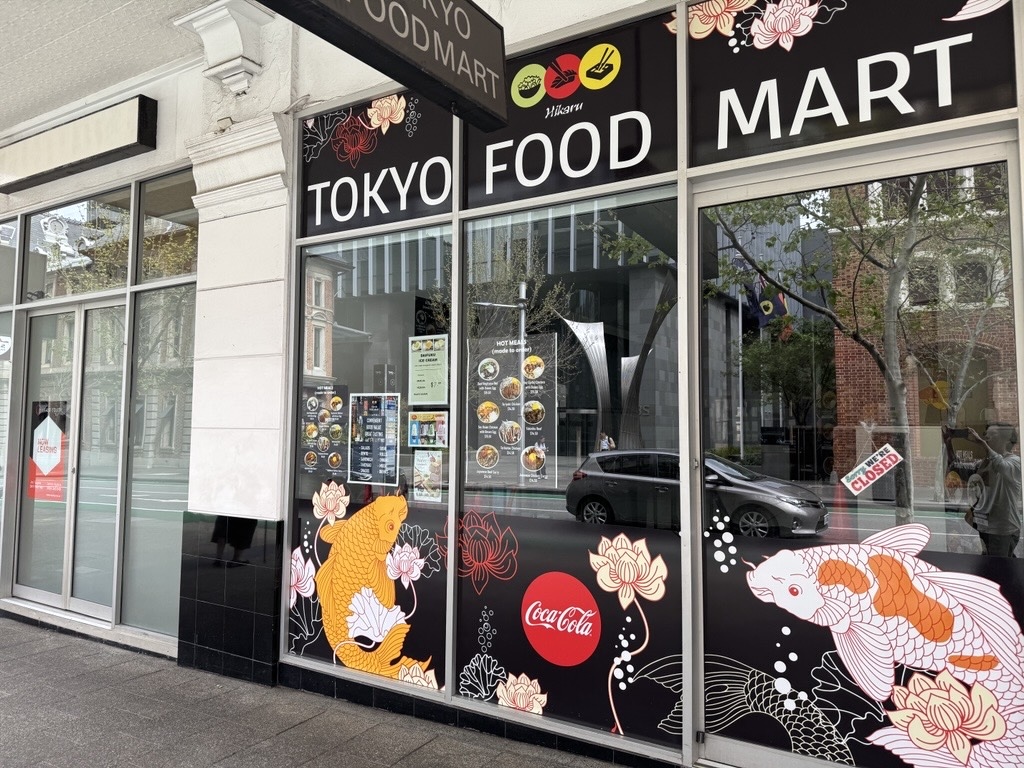 日本食のお店