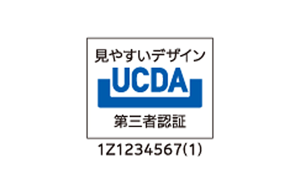 UCDA認証マーク