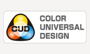 マーク：カラーユニバーサルデザイン認証