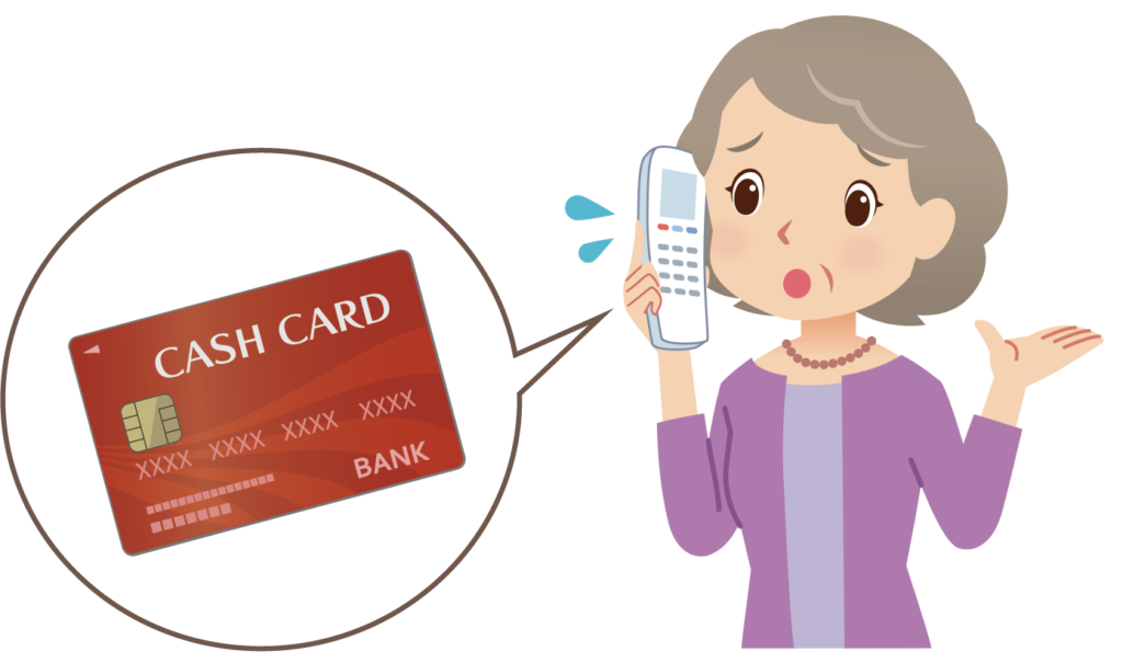 イラスト：カッシュカードをなくして電話している女性